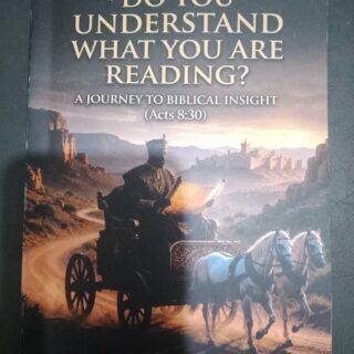 Do You Understand What You Are Reading? by Clifford Stephen